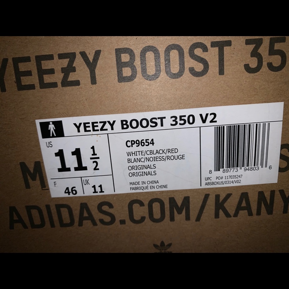 Zebra Yezzy V2 (First Drop) - image 8